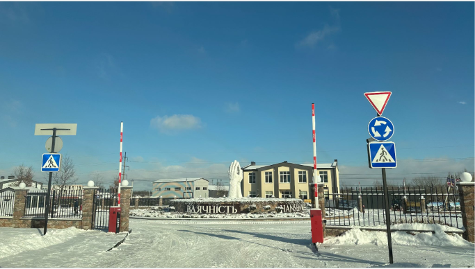 Image of the Hansen Village Ukraine